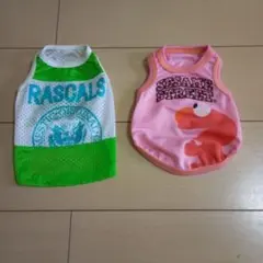 pandamomo様 リクエスト 2点 まとめ商品