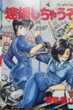 ね*こ様 ねこ様 リクエスト 4点 まとめ商品