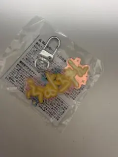 treasure ジョンファン 名前アクキー