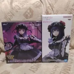 着せ恋 喜多川海夢 黒江雫ver.フィギュア2種セット