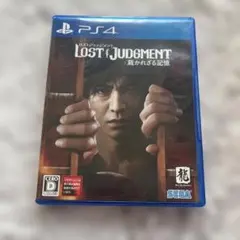 LOST JUDGMENT: 裁かれざる記憶 PS4