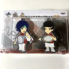 Item thumbnail for item fdc725b4-151a-4e36-921b-f5a491104b0a