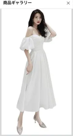 Item thumbnail for item 096a7e49-8ec2-4f1d-96de-0ae5b0388674