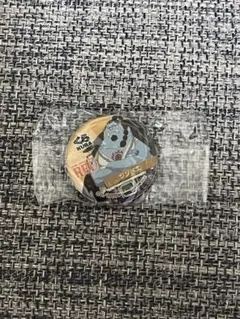 Item thumbnail for item 84c70da6-1b64-4e14-8079-930afdd99e01