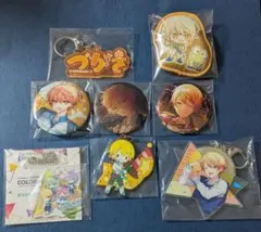 プロセカ　天馬司　まとめ売り　8点