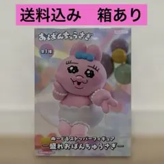 ぬーどるストッパー　フィギュア　盛れおぱんちゅうさぎ　おぱんちゅうさぎ