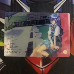 ウエハース　エヴァンゲリオン　レイ　02