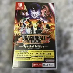 2026年最新】ドラゴンボール 冒険 specialの人気アイテム - メルカリ