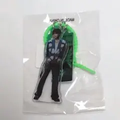 山下健二郎 JSB FOREVER ～ONE～ 3連キーホルダー　プレミアムⅡ