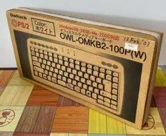 【新品未開封】PS/2キーボード／Owltech OWL-OMKB2-100Pのサムネイル
