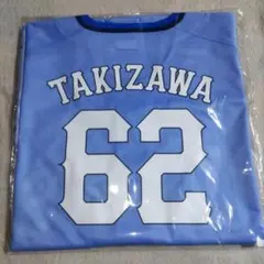 埼玉西武ライオンズ 滝澤夏央 ユニフォーム 2026 Lサイズ アオフェス