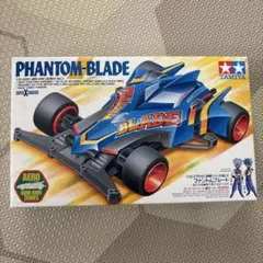 タミヤ　ミニ四駆　ヒュンダイ　ファントムブレード　など　7個セット タミヤ ミニ四駆 ヒュンダイ ファントムブレード など 7個セット