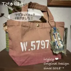 ⭕️vintage染め❗️帆布ミニトートバッグ　ホック付き