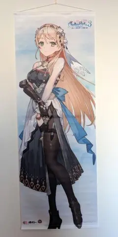 2025年最新】ライザのアトリエポスターの人気アイテム - メルカリ