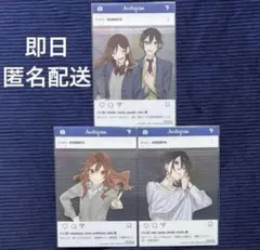 堀さんと宮村くん ホリミヤ 学生証 原作 キャラクターカード 井浦基子