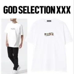 GOD SELECTION XXX ホワイト Tシャツ