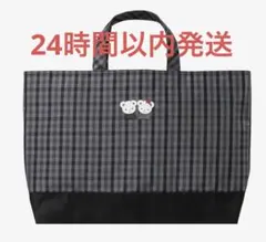 【新品未開封】ファミリア　レッスン　バッグ　チェック　黒　ギンガム　ブラック