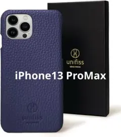 銀座発 iPhone13 ProMax カバー PUレザー 高級 ネイビー