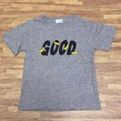 110cm b.ROOM キッズ Tシャツ グレー バナナプリント