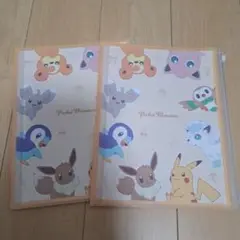 クリアファイル　ポケットモンスター　ポケモン　文具