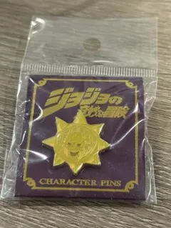 ジョジョの奇妙な冒険 ジャンプショップ ピンズ キラークイーン ジャンプショップ ジョジョの奇妙な冒険 4部 ピンズ キラー