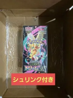 【シュリンク付き】 ハイクラスパック MEGAドリームex ポケモンカード