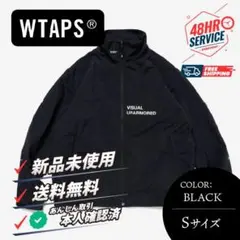 WTAPS Track Jacket Nylon Tussah. Pertex - メルカリ