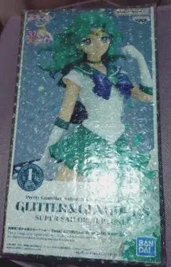 セーラームーン Eternal GLITTER＆GLAMOROUS ネプチューン