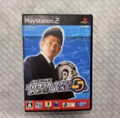 PS2 J.LEAGUE プロサッカークラブをつくろう!5 ゲーム プレステ2