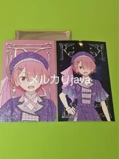 Re:ゼロから始める異世界生活 リゼロ展 ミニブロマイド ラム