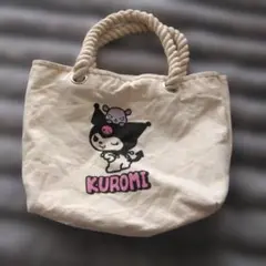 クロミキャンバスバッグ