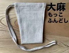 Item thumbnail for item c50d5d06-bf4f-497b-98cc-4b4598534b09