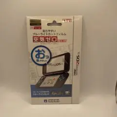 new 2dsll フィルム　ホリ　任天堂ライセンス商品