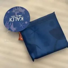 【非売品】KALDI エコバッグ ブルー