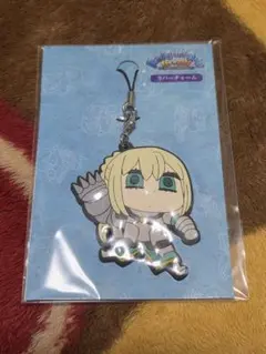 ベディヴィエール ラバーチャーム