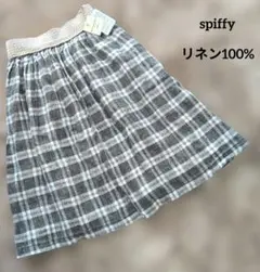 〈タグ付き〉spiff リネン ひざ下丈 格子チェック フレアスカート　M