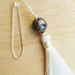 Item thumbnail for item 705eab97-3072-473b-b40c-8f2408b800cd