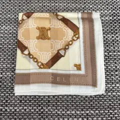CELINE ハンカチ　茶色・ベージュ系