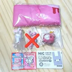 2026年最新】汎用うさぎ キーホルダーの人気アイテム - メルカリ