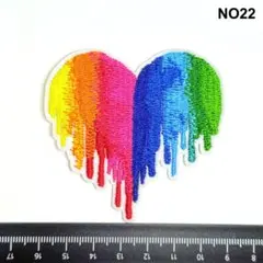 NO22 ドリッピングレインボーハート　滴る虹のハート　アイロン刺繍ワッペン