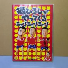 Item thumbnail for item e8e15d35-7f84-4ec9-85fe-922d703624b4