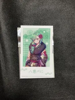 ぶいすぽっ！ 年末カウントダウン2024 チェキ風カード 八雲べに - メルカリ