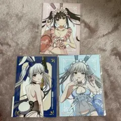 Item thumbnail for item c0af60aa-aeec-4de8-baae-0572314137cc