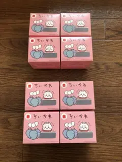 ちいかわ ハッピーセット 8個セット