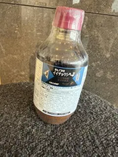 2026年最新】ベルセレージュ イイチョウシの人気アイテム - メルカリ