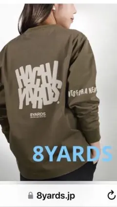 2025年最新】8yards レディースの人気アイテム - メルカリ