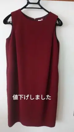 バーガンディ ノースリーブワンピース Lサイズ