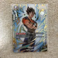 パラレルベジット未開封 2026年最新】ベジット パラレル 未開封の人気アイテム - メルカリ