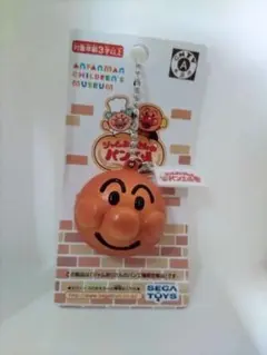 新品未使用 アンパンマン ジャムおじさんのパン工場限定 キーホルダー
