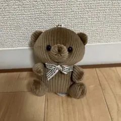 80年代 ビンテージ 日本製 サンアロー クマ ぬいぐるみ 昭和 レトロ